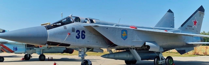 В Беларусь прилетели три самолета, которые могут нести ракеты "Кинжал"
