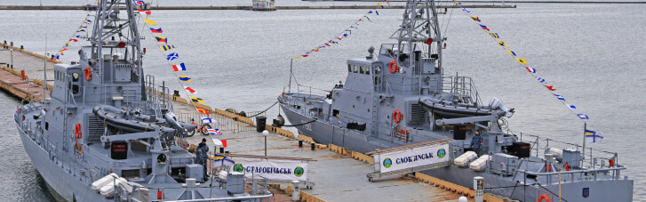 Позитив тижня. Військово-морські сили України зроблять з "Айлендів" торпедні катери
