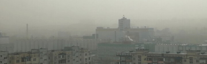 У КМДА роз'яснили, чого у столиці з'явився смог