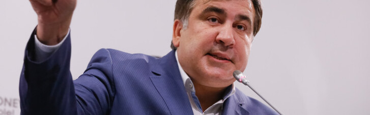 Месть Саакашвили. Как Зеленского убедили дать правительству Шмыгаля стратегию из трех букв