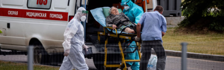 У Росії від COVID-19 знову померли понад тисячу осіб за добу