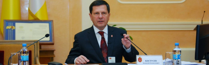 НАБУ объявило в розыск бывшего мэра Одессы Костусева