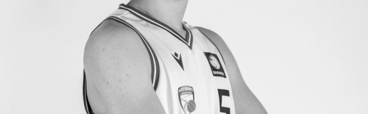 Нападение на украинских баскетболистов в Германии: умер второй парень