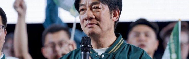 На Тайване представитель Демократической прогрессивной партии одержал победу на президентских выборах