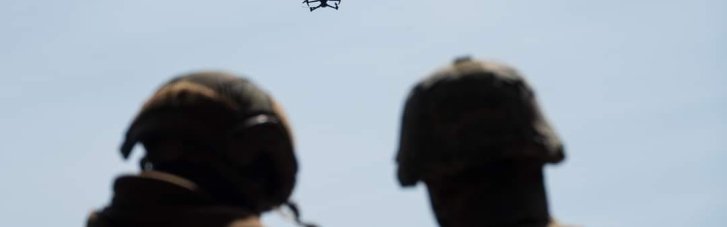 В Украине появилась новейшая технология, которая усилит применение дронов — Минобороны