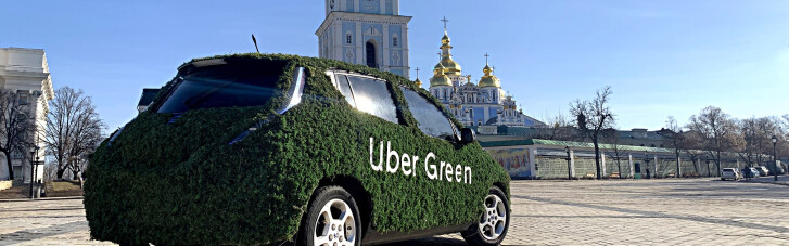 Uber запускає в Києві повністю електричний сервіс - Green