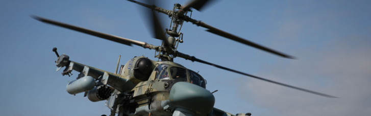 Российский вертолет упал в Азовское море, — СМИ