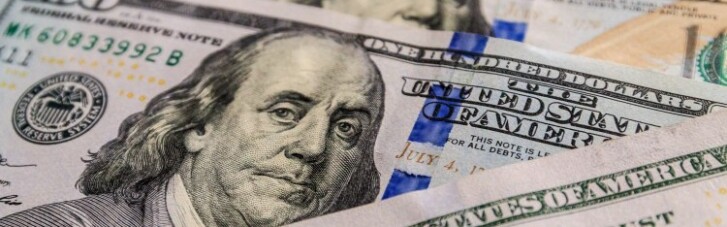 США заборонили ввозити до Росії доларові банкноти