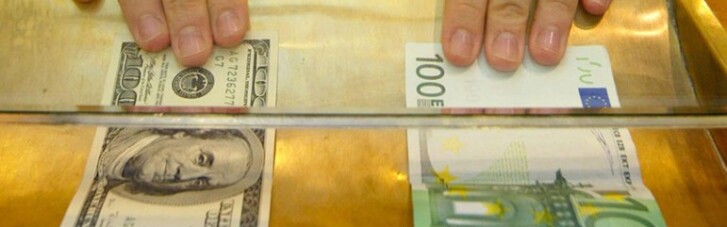 К концу года доллар будет стоить как евро