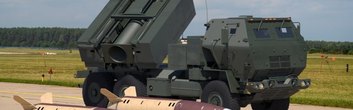 Що таке ракети ATACMS і чому вони так потрібні Україні