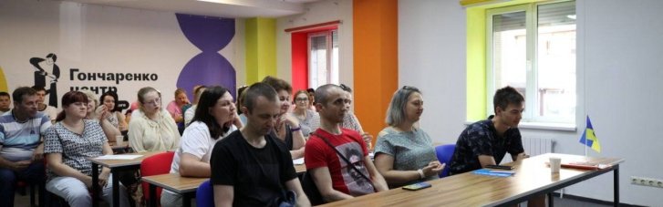 Попри тривоги та близькість фронту: в Дніпрі відкрили новий освітньо-культурний Гончаренко центр з безкоштовними курсами англійської