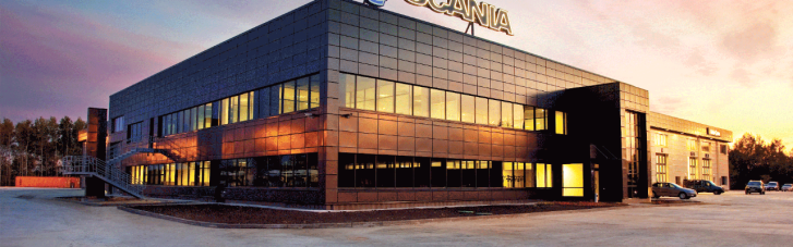 Судебное разбирательство по делу бывшего дилера Scania:  Cпецкомиссия ВР посетила офис и сервисный центр компании