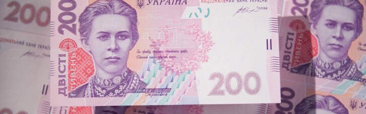 Гарантия на 600 тысяч. Много ли украинцев понесет деньги в банки на новых условиях