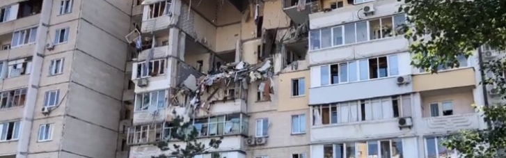 Взрыв дома на Позняках: полиция завершила расследование