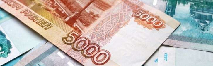 Підприємців у Москві змушують донатити на армію: Вимагають від 10 млн рублів