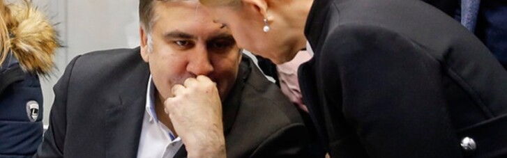 Саакашвили на коротком поводке у Тимошенко. Когда ожидать прорыва № 2 в Украину