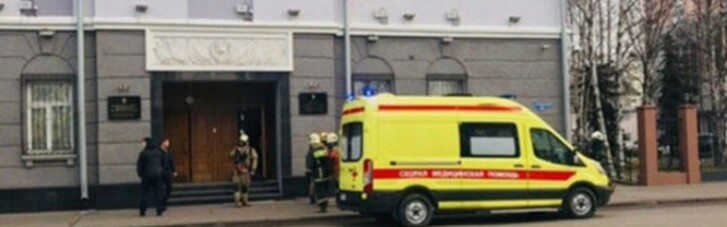 В результате взрыва в здании ФСБ в Архангельске пострадали три человека (ВИДЕО)
