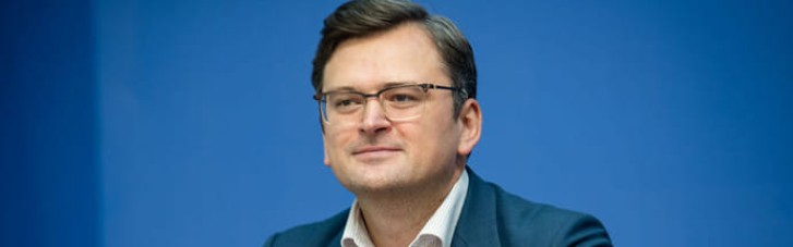 Кулеба закликав "не перекручувати" указ Зеленського про коментарі зовнішньої політики України