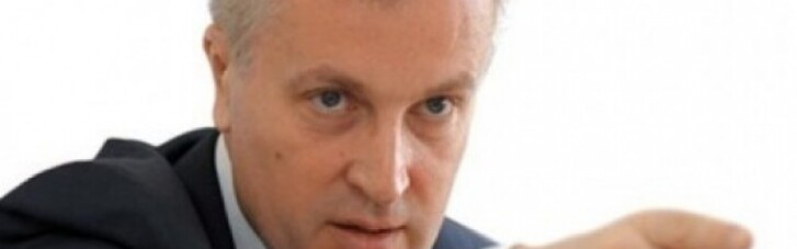 Наливайченко просит задержать и допросить бывшего экс-зама Яремы и назвал его имя