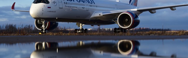 От шасси до сидений унитазов: СМИ узнали, как Россия закупает запчасти для самолетов в условиях санкций