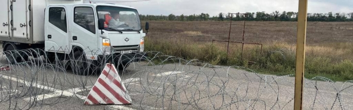 Украина передала в ОРДО останки боевика: тело военного ВСУ оккупанты не отдали