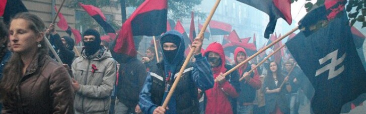 Автономний опір у Львові. Хто такі галицькі анархісти, які люблять УПА