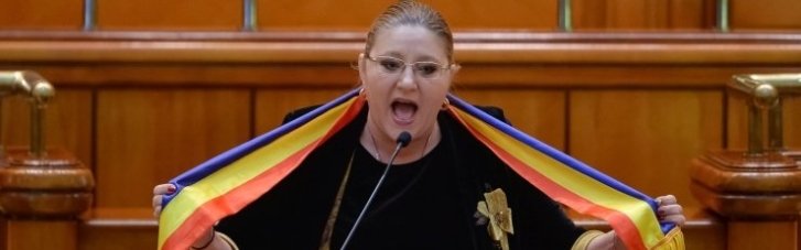 Путінізм головного мозку: Сенаторка з Румунії, яка закликала до анексії частини України, порівняла Зеленського з Гітлером