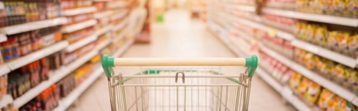 В Украине запустили ежедневный контроль цен на продукты (СПИСОК)