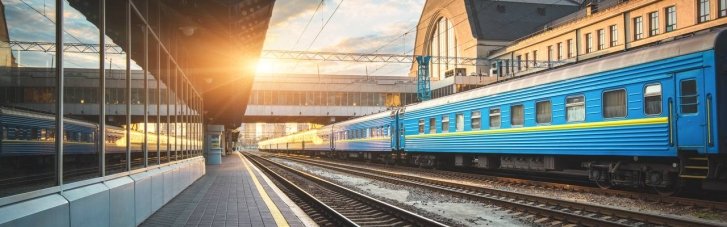 "Укрзализныця" запускает дополнительные поезда в Карпаты к школьным каникулам (РАСПИСАНИЕ)