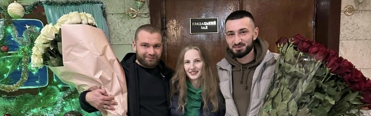 Побратим обручился военнослужащей после освобождения из российского плена (ВИДЕО)