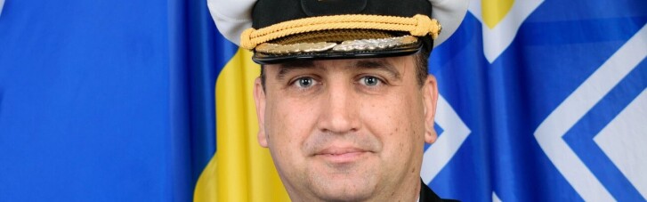 В России объявили в розыск командующего ВМС Украины