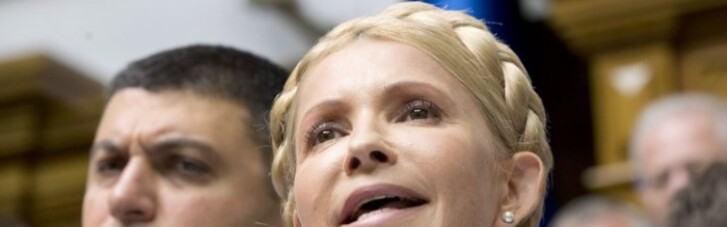 Кужель готова извиниться "за провокацию"— Тимошенко