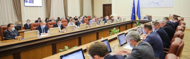 Кабмин поддержал размещение министерств в регионах