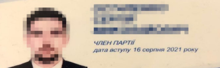 Правоохранители задержали херсонского депутата запрещенной "ОПЗЖ", который сотрудничал с оккупантами (ФОТО)