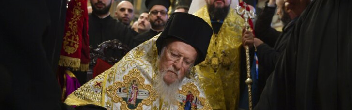 Вселенский патриархат внес ПЦУ в официальный перечень автокефальных церквей