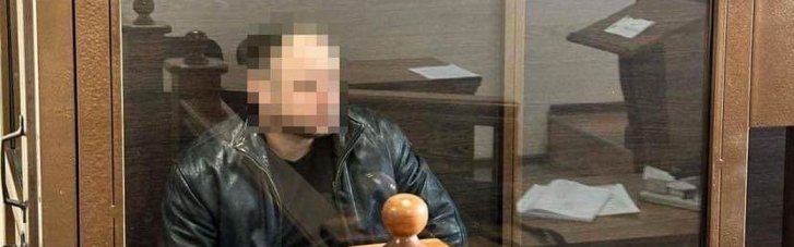 Шукав для росіян локації ППО: заарештовано жителя Одеси