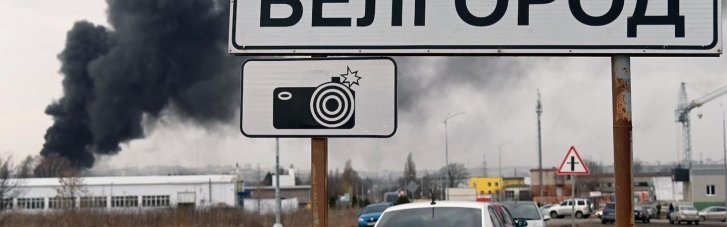 Пожежа під Бєлгородом: невідомий безпілотник атакував КПП