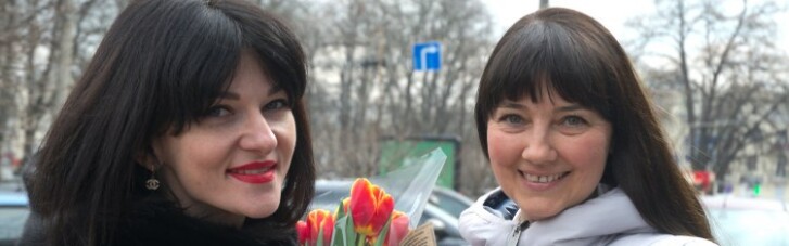 В Украине отмечают Международный женский день: история праздника