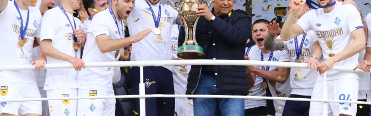Зеленський привітав київське "Динамо" з тріумфом на внутрішній арені