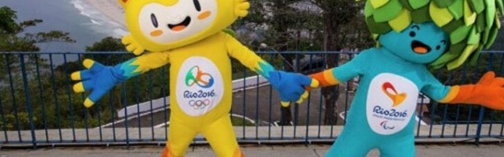 Сьогодні в Ріо відбудеться церемонія закриття XXXI Олімпійських ігор