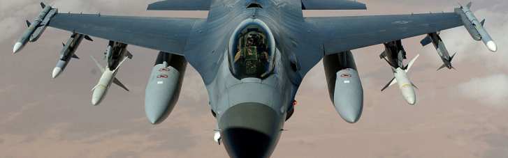 У Нацгвардії США розповіли, коли перша група українських пілотів закінчить навчання на F-16