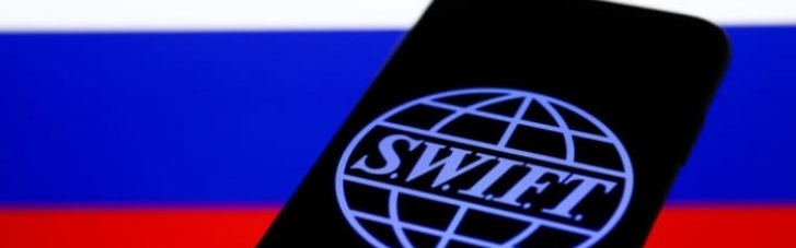 Кулеба оголосив про початок процедури відключення Росії від SWIFT