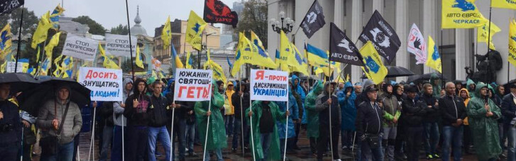 Чому Льовочкін, Коломойський і Тимошенко пішли в партизани