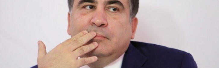Саакашвили предложили стать зиц-председателем