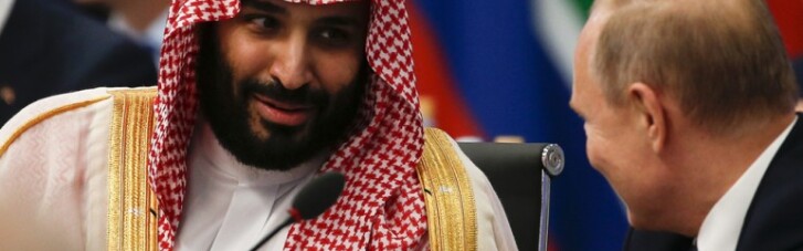 Будут ли наемники Путина защищать мечту принца Мохаммеда