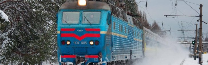 "Укрзализныця" запустила еще ряд поездов в Карпаты (РАСПИСАНИЕ)