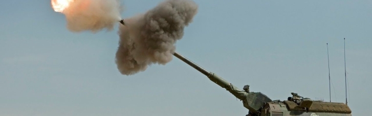 Германия передает Украине современные самоходные артиллерийские установки