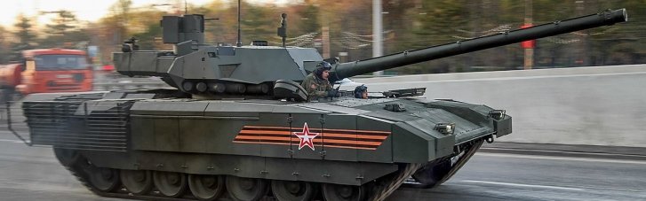 Глава "Ростеха": назвал танк "Армата" самым мощным в мире,  но "воевать им дорого"