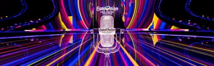 Началось голосование за 11-го участника нацотбора на "Евровидение 2024" в "Дие"