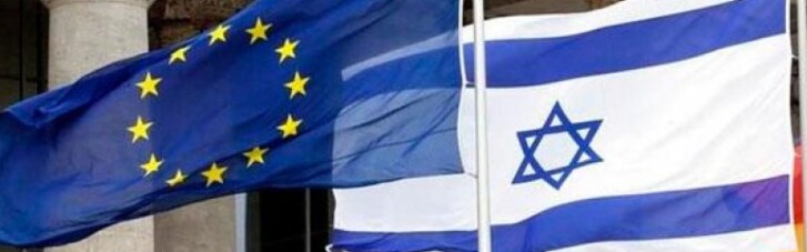 Израиль нарушил целостность Евросоюза